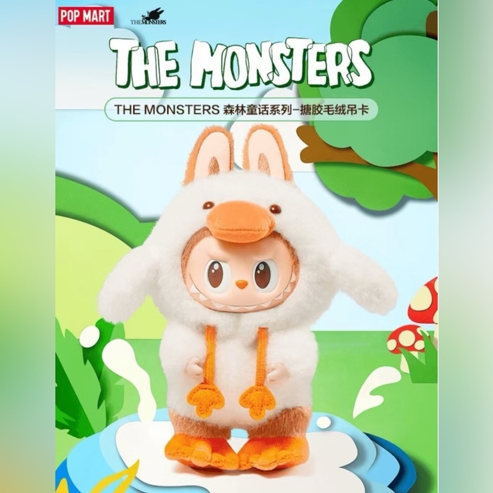 Pop Mart Exclusive Labubu Forest Fairy Tale